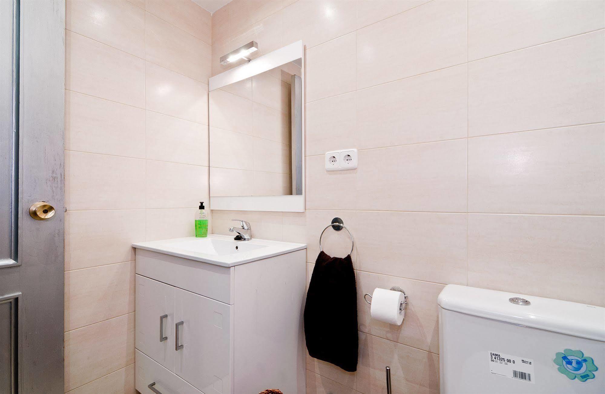 Apartamentos Aqui Me Quedo Madrid Exterior foto